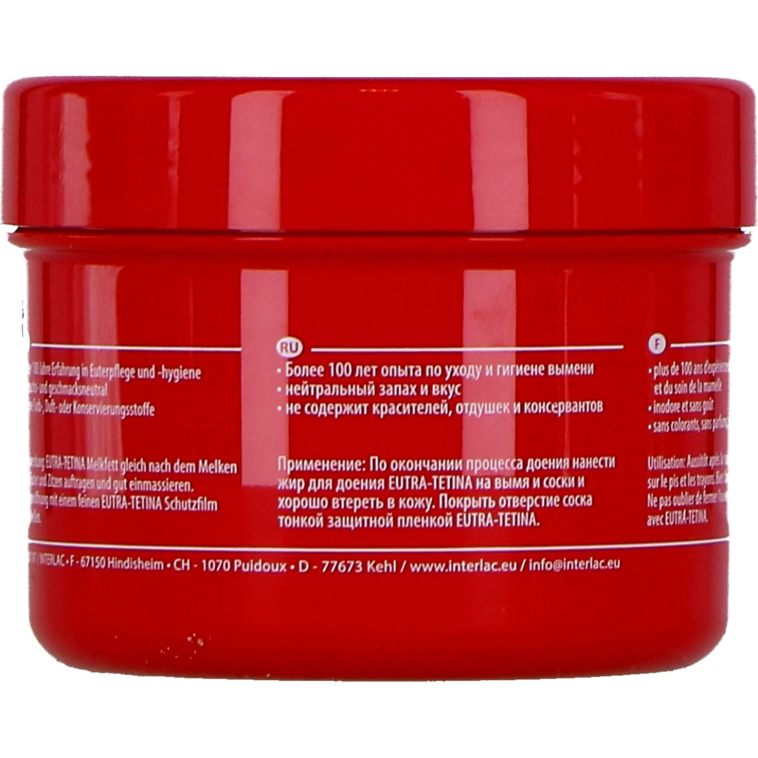 Eutra Crema per Mammelle - Image 5