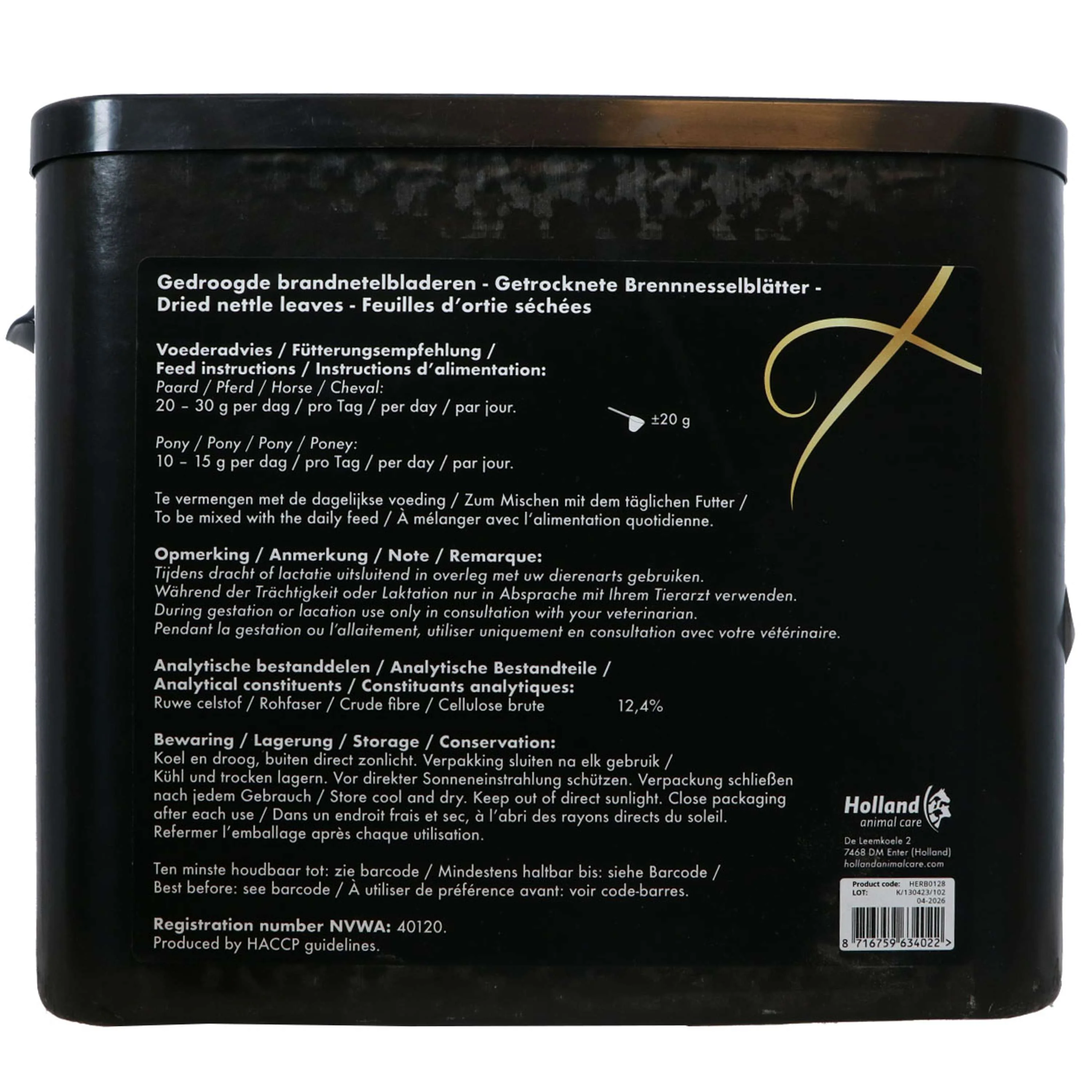 Excellent Erbe - Image 3