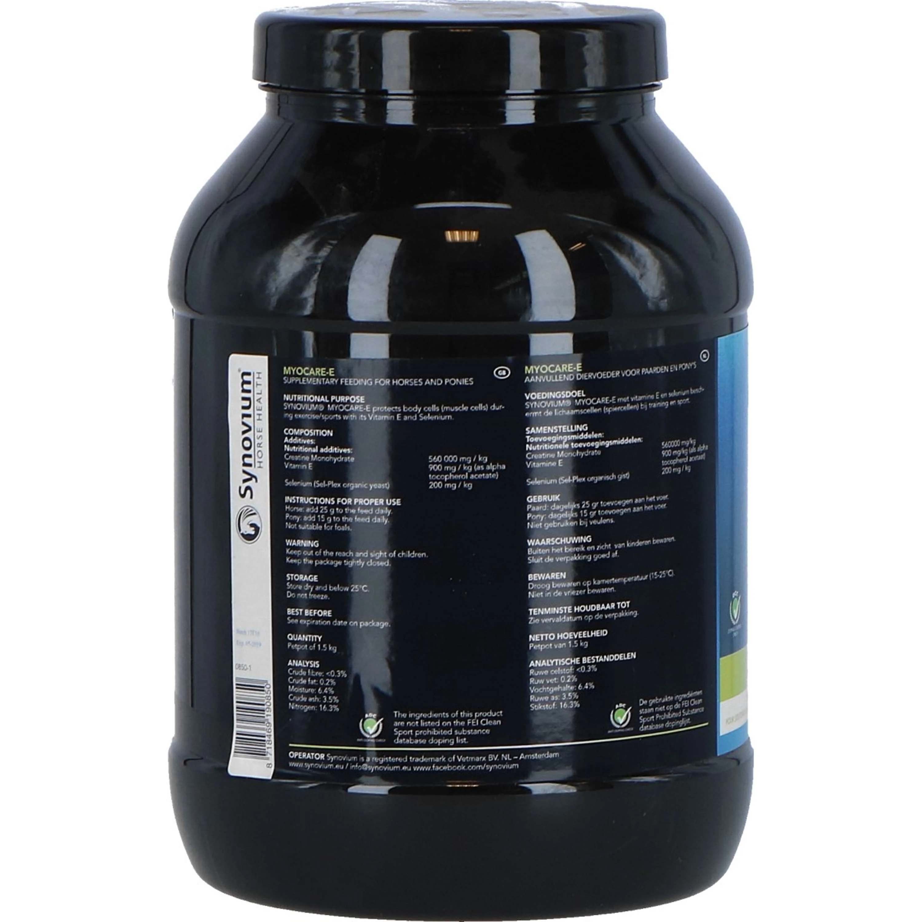 Synovium Mydocare-E - Image 6